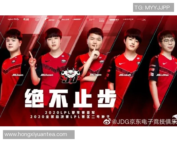 DOTA2深度解析：揭示JDG战队的运营策略与核心理念