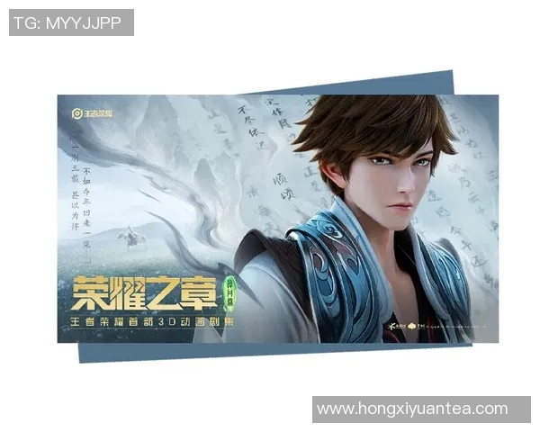 刘秀英谈王者荣耀发展历程与未来展望的深度专访 刘秀英谈王者荣耀发展历程与未来展望的深度专访