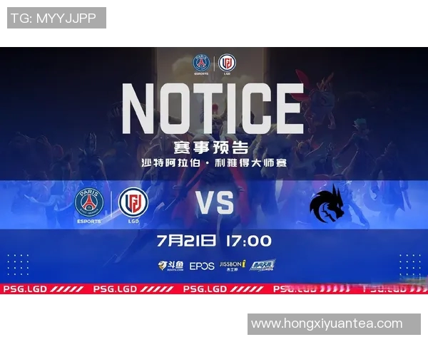 TES逆袭之路:DOTA2赛事中的战术反击与团队协作解析 TES逆袭之路:DOTA2赛事中的战术反击与团队协作解析