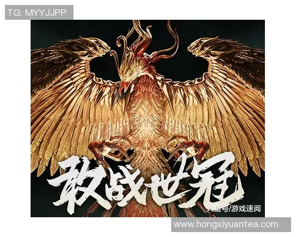 聚焦王者荣耀：BLG战队意识提升与战术创新的深度探讨