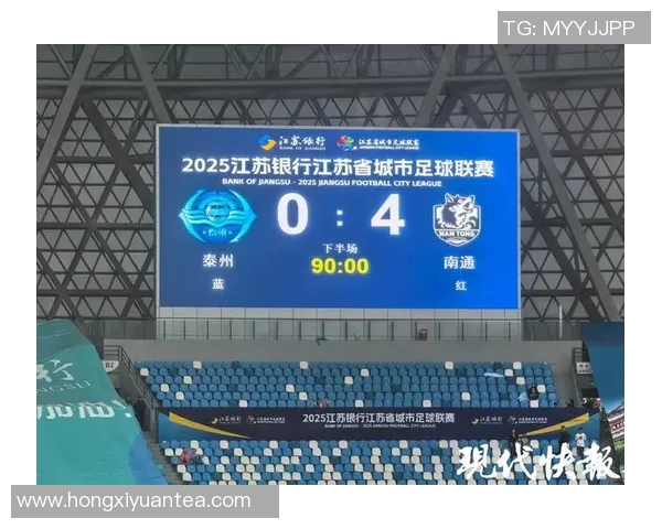 南京排球队以75分领跑总决赛积分榜展现强劲实力和夺冠希望