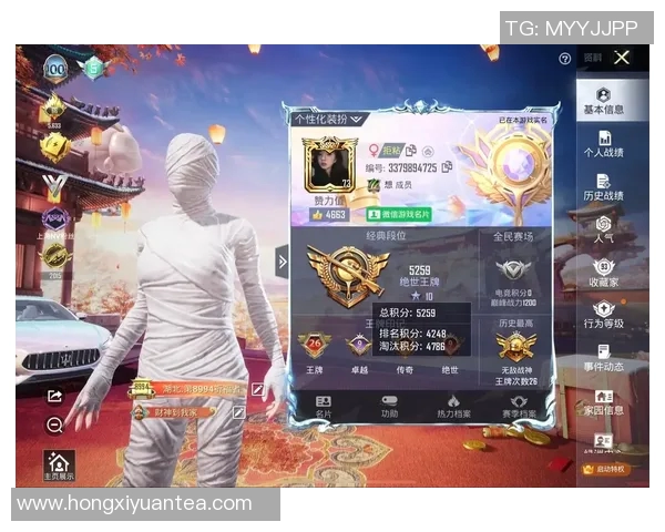 聚焦和平精英:BLG如何掌控比赛节奏与战术策略分析