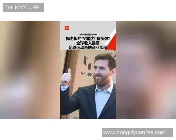 运动员英文能力提升的重要性及其对职业发展的深远影响